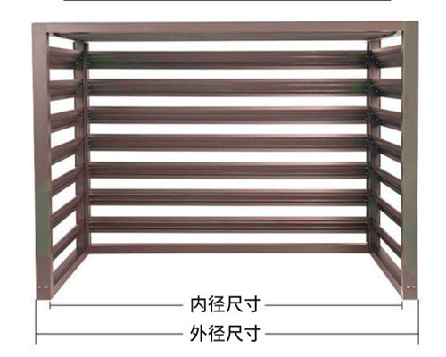 百葉窗廠(chǎng)家 百(bǎi)葉窗廠家